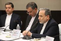 نشست مهمانان کنفرانس با وزیر امور خارجه جمهوری اسلامی ایران