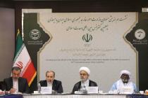 نشست مهمانان کنفرانس با وزیر امور خارجه جمهوری اسلامی ایران