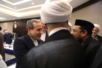 نشست مهمانان کنفرانس با وزیر امور خارجه جمهوری اسلامی ایران