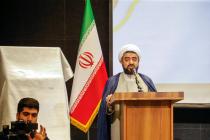نشست علمی چهلمین کنفرانس بین‌المللی وحدت اسلامی در شهر قم