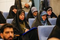 نشست علمی چهلمین کنفرانس بین‌المللی وحدت اسلامی در شهر قم