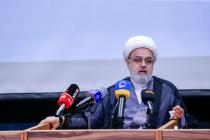 نشست علمی چهلمین کنفرانس بین‌المللی وحدت اسلامی در شهر قم
