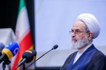 نشست علمی چهلمین کنفرانس بین‌المللی وحدت اسلامی در شهر قم