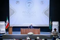 نشست علمی چهلمین کنفرانس بین‌المللی وحدت اسلامی در شهر قم