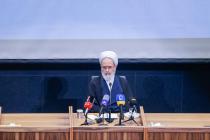 نشست علمی چهلمین کنفرانس بین‌المللی وحدت اسلامی در شهر قم