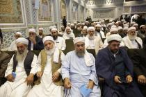 مراسم اختتامیه چهلمین کنفرانس وحدت اسلامی در حرم مطهر رضوی(1)