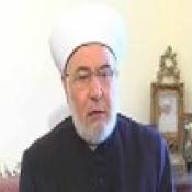 شیخ غازی حنینه