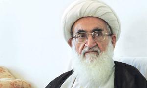 پیام مرجع عالیقدر حضرت آیت‌اللّه نوری همدانی «مدظله العالی» به کنفرانس
