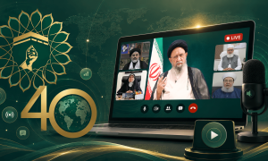 برگزاری وبینارها 40 امین کنفرانس وحدت