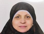 پروفسور امل حسینی