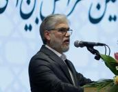 دکتر حسین سیمایی صراف